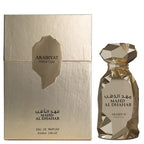 Arabiyat Mahd Al Dhahab Eau De Parfum For Unisex