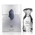 Arabiyat Marwa Eau De Parfum For Men