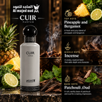 Al Majed Oud Cuir Parfum For Unisex