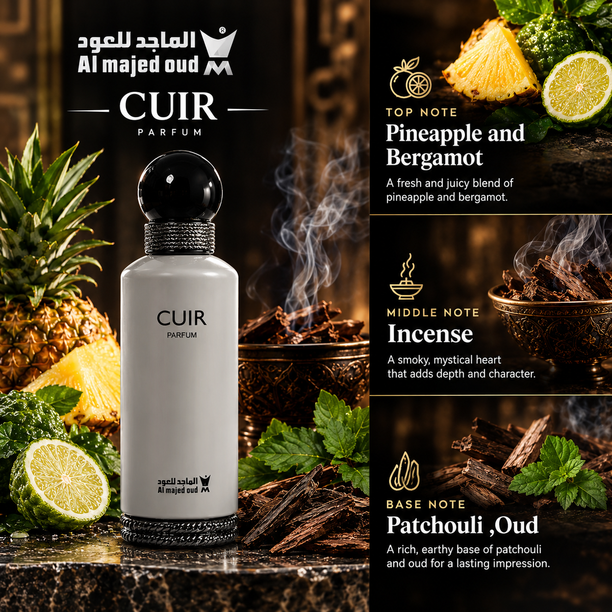 Al Majed Oud Cuir Parfum For Unisex
