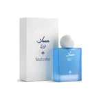 Ibraheem Al Qurashi Musk Blueberry Eau de Parfum for Unisex