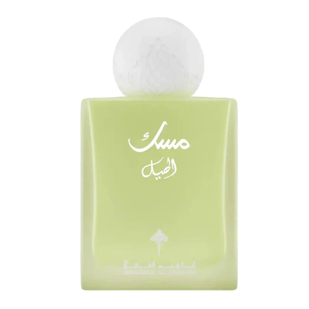Ibraheem Al Qurashi Musk Cardamom Eau de Parfum for Unisex