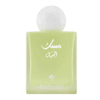 Ibraheem Al Qurashi Musk Cardamom Eau de Parfum for Unisex
