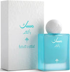 Ibraheem Al Qurashi Musk Powder Eau de Parfum for Unisex