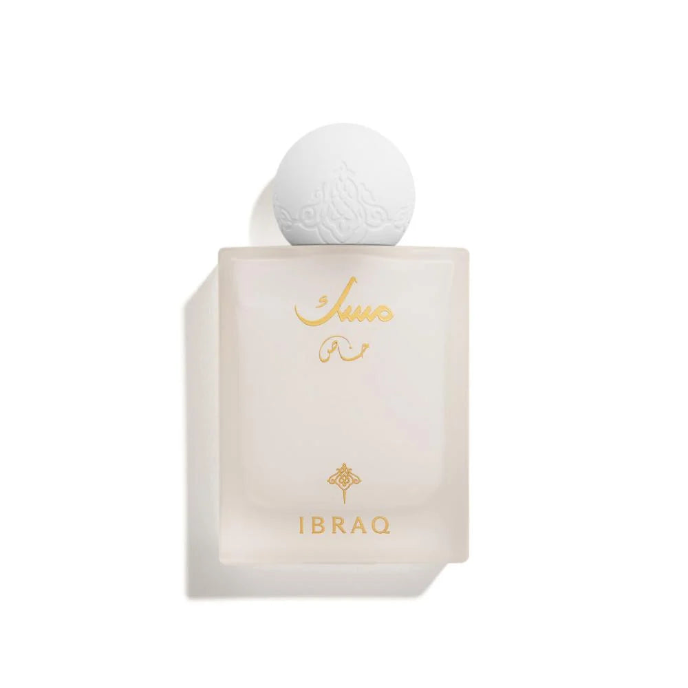 Ibraheem Al Qurashi Musk Special Eau de Parfum for Unisex
