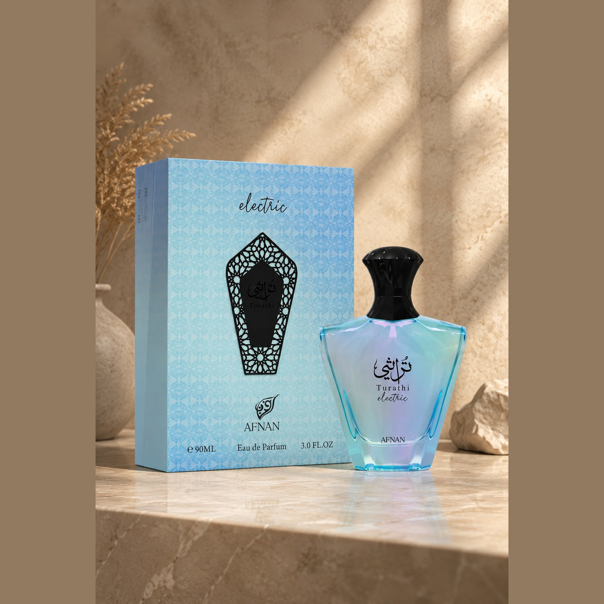 Afnan Turathi Electric Eau de Parfum for Unisex