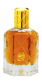 Ahmed Al Maghribi Bin Shaikh Extrait de Parfum for Unisex