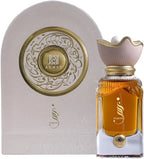 Ahmed Al Maghribi Zumar Extrait de Parfum for Men