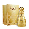 Ajmal Khofooq Attar