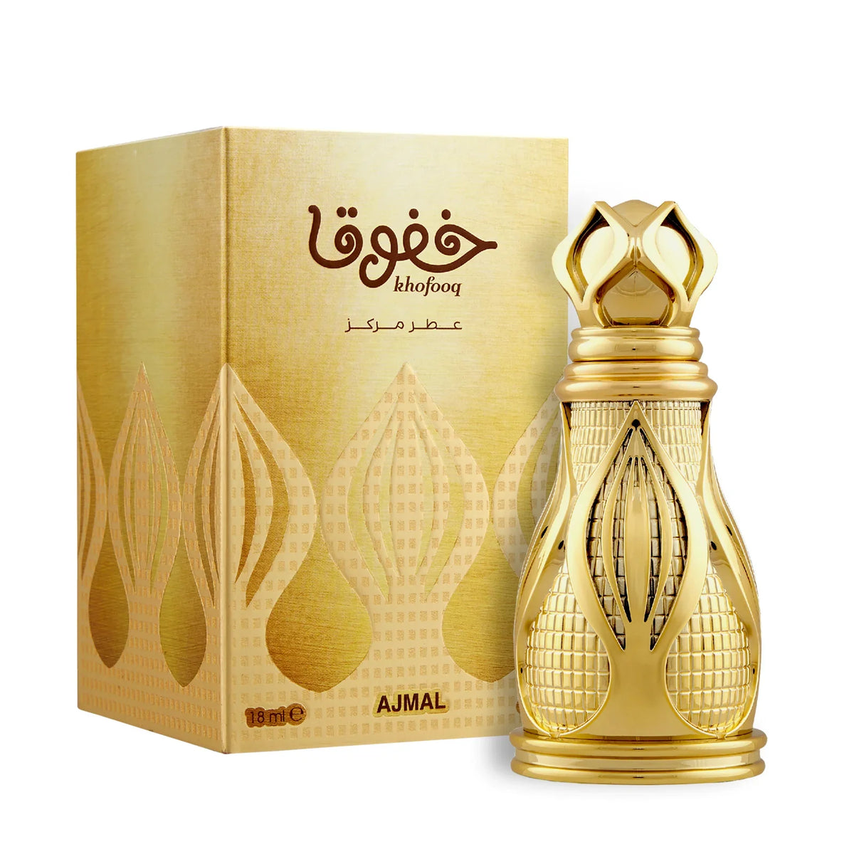 Ajmal Khofooq Attar