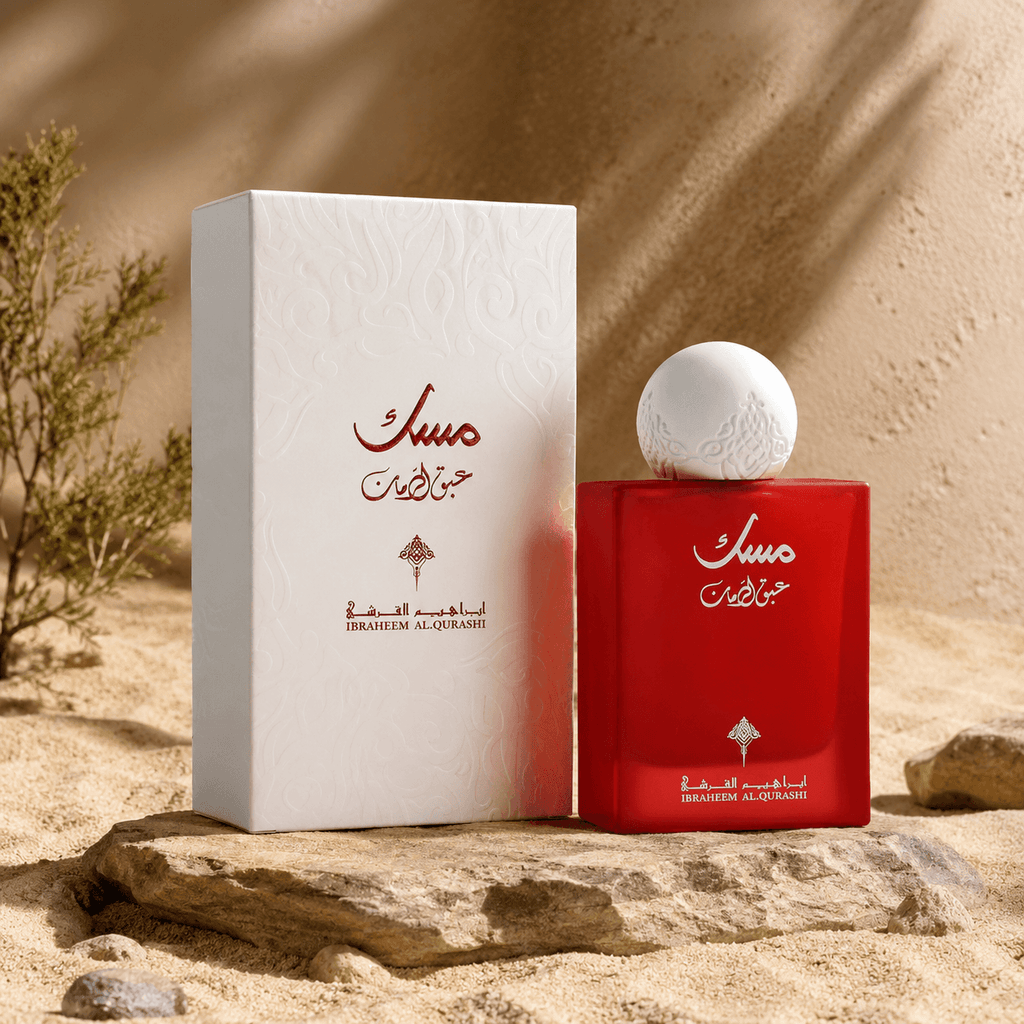 Ibraheem Al Qurashi Musk Abaq Pomegranate Eau de Parfum for Unisex