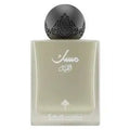 Ibraheem Al Qurashi Musk Al Layl Eau de Parfum for Unisex
