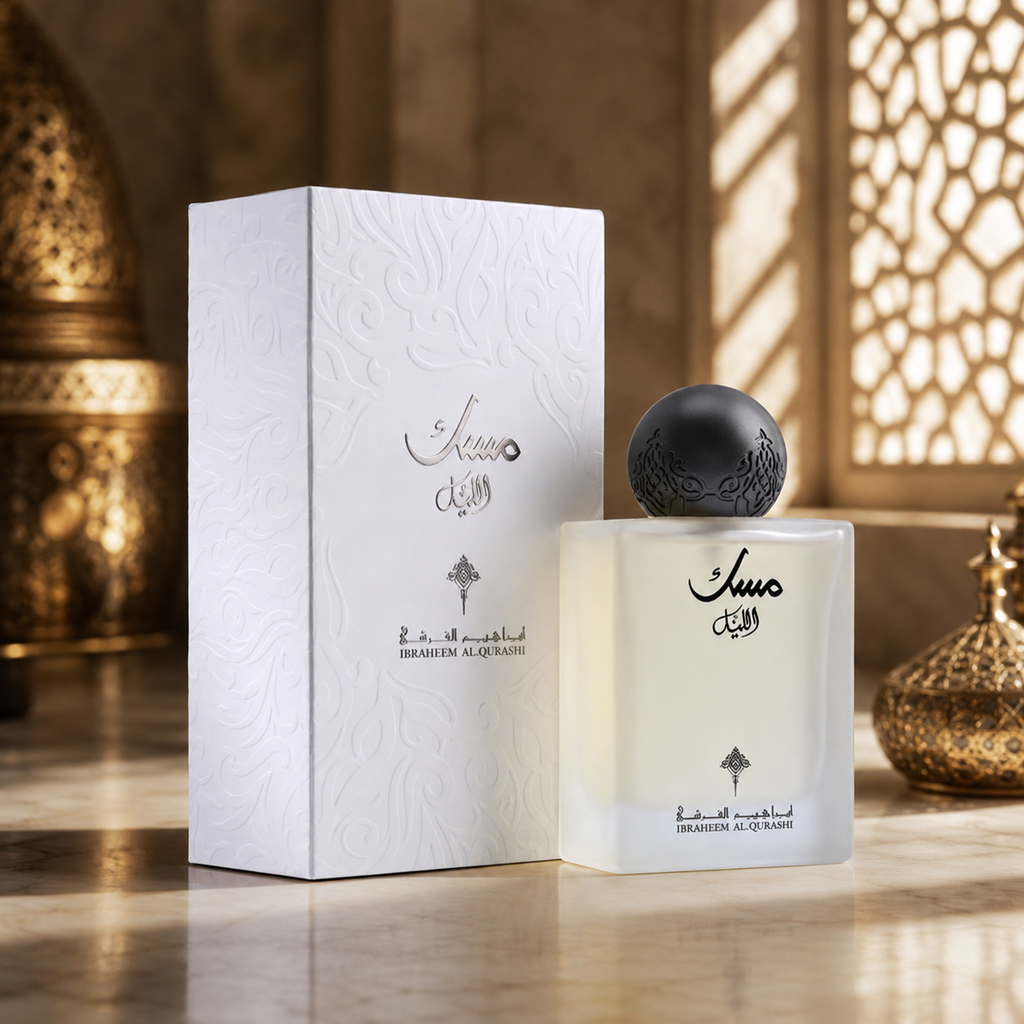 Ibraheem Al Qurashi Musk Al Layl Eau de Parfum for Unisex