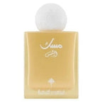 Ibraheem Al Qurashi Musk Al Shams Eau de Parfum for Unisex