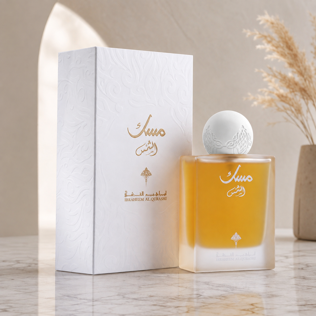 Ibraheem Al Qurashi Musk Al Shams Eau de Parfum for Unisex