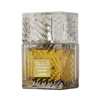 Lattafa Qahwa Eau de Parfum for Unisex