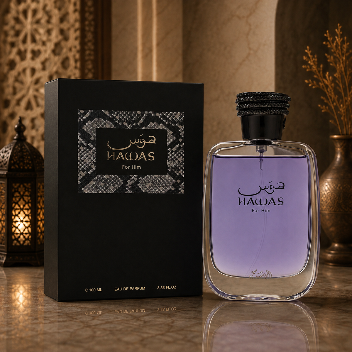 Rasasi Hawas Eau de Parfum for Men