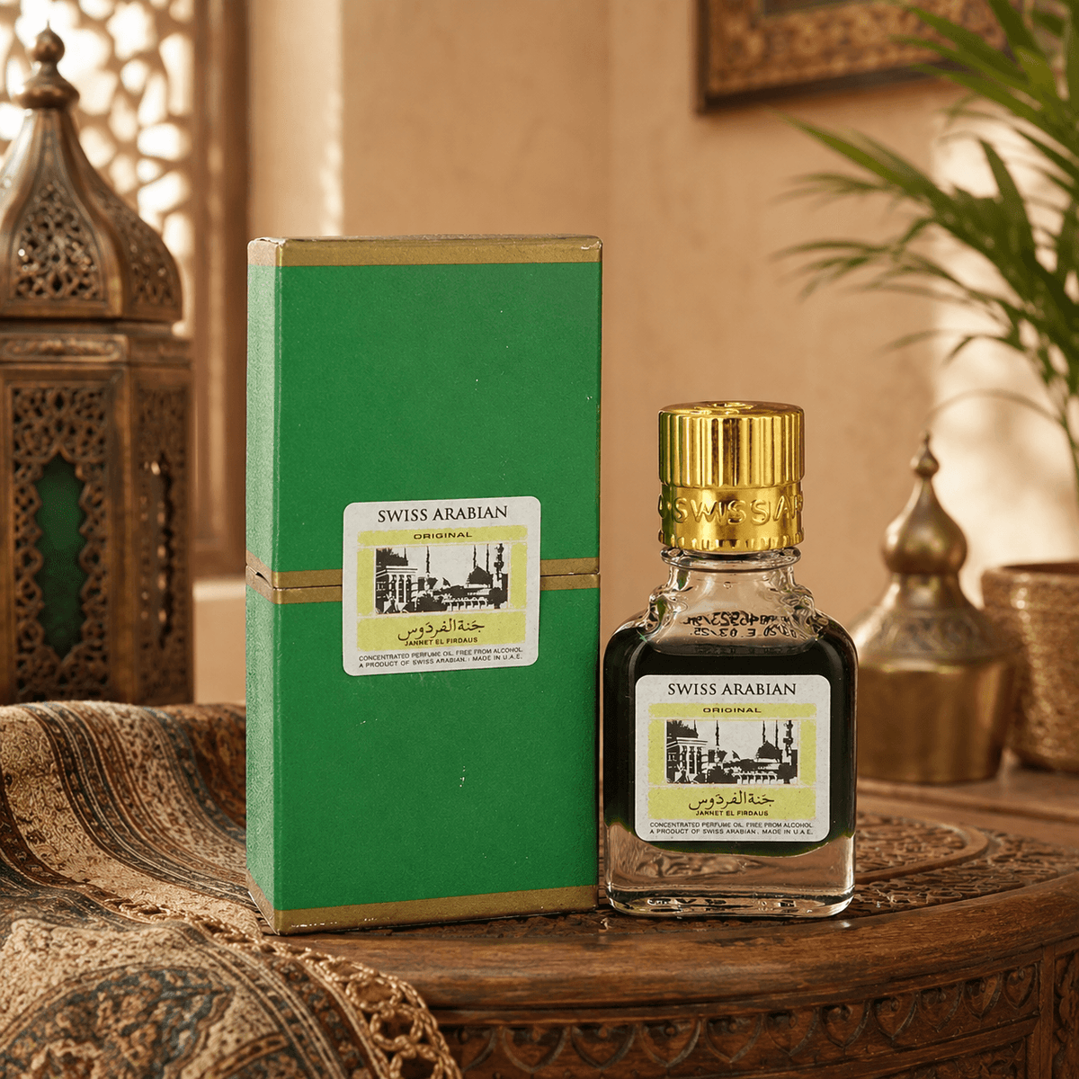 Swiss Arabian Jannet el Firdaus Green Attar